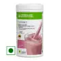 Herbalife Rose Kheer Shake 500 gms - Herbalife Products